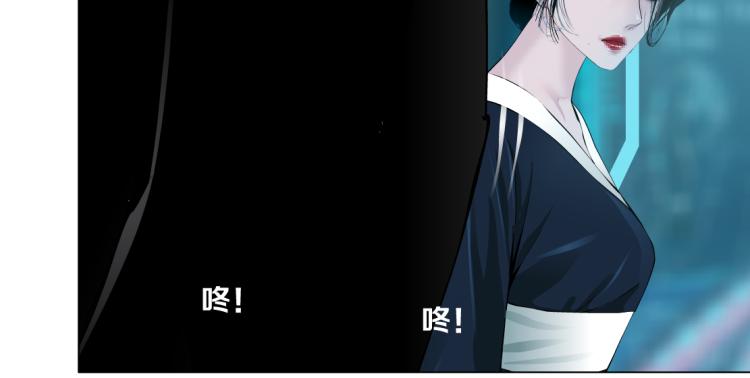 第55话 我们不可替代！37
