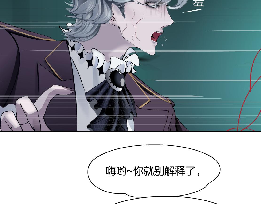 83【狂暴篇】他要射你！15