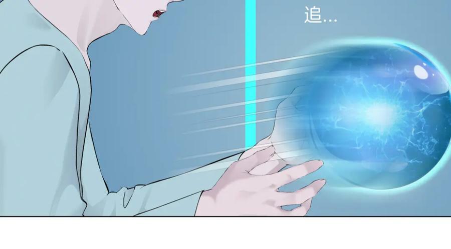 204【脑洞篇】作者都笑了7