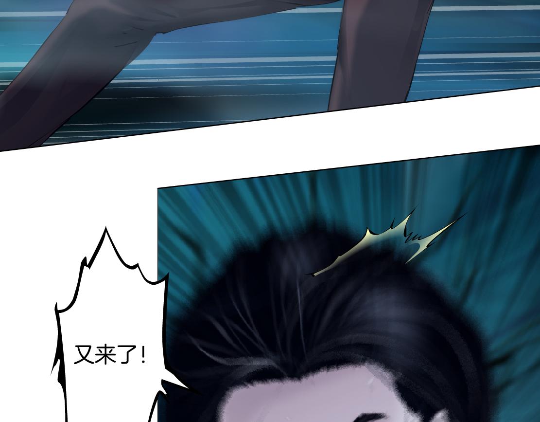 169【加长篇】干掉她！51