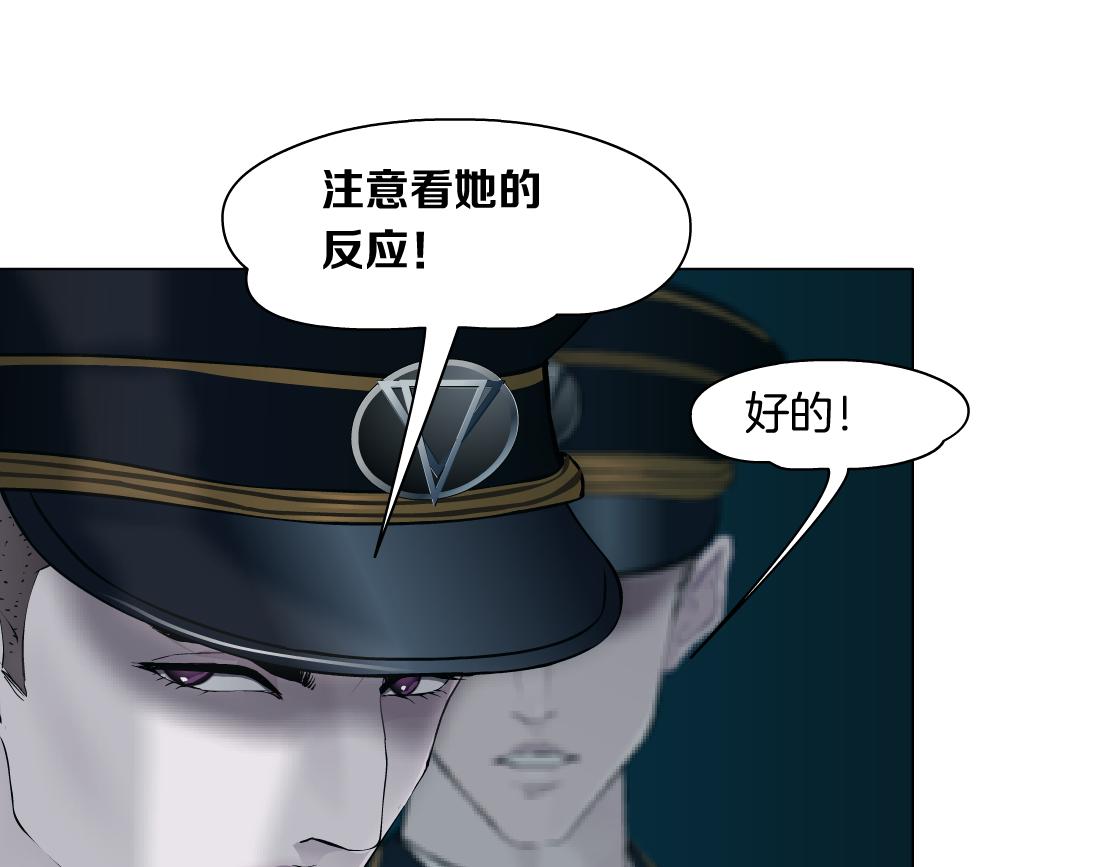 102【激情篇】仅限于你我77