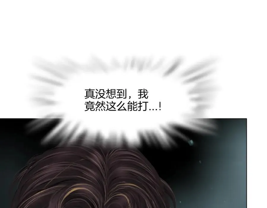 287【事业篇】本软的新成果10