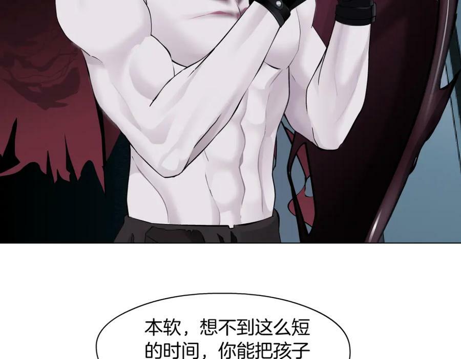 218【脑洞篇】找本软报仇10