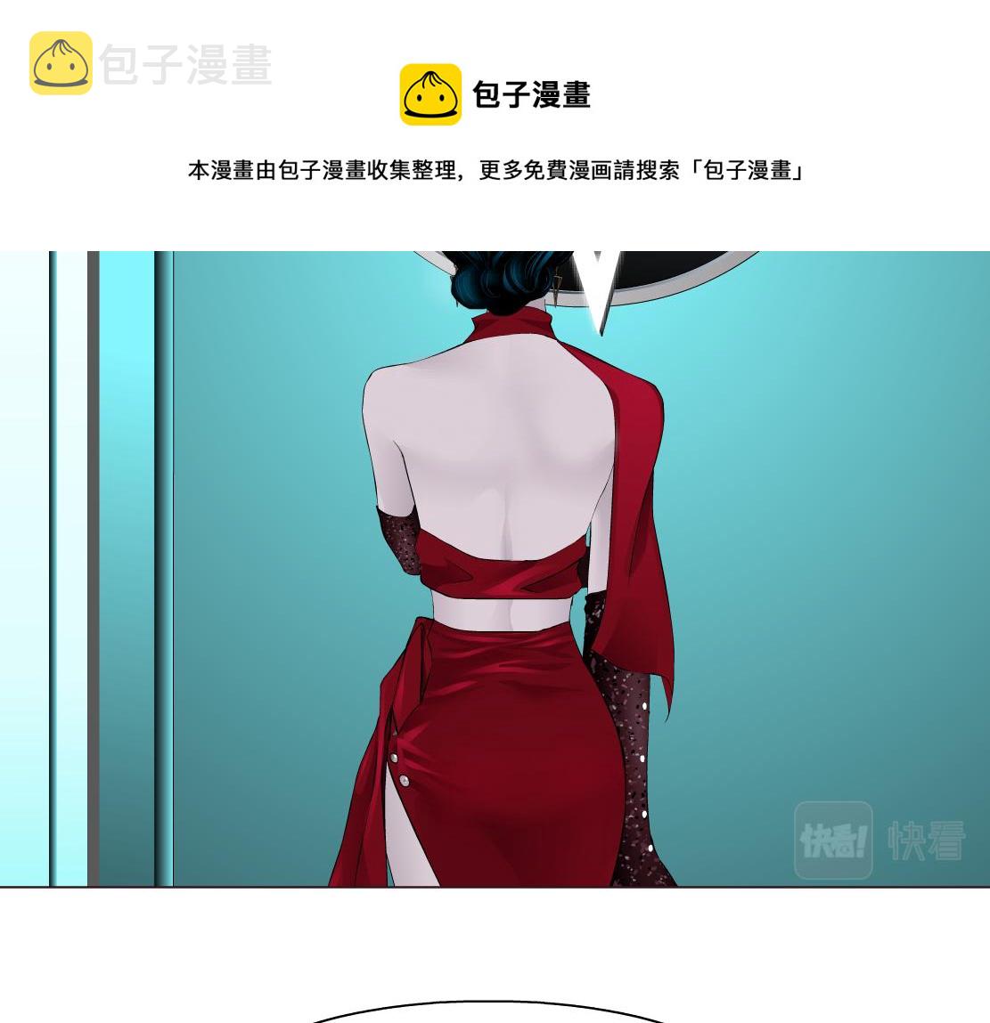 108【激情篇】你们有戏！4