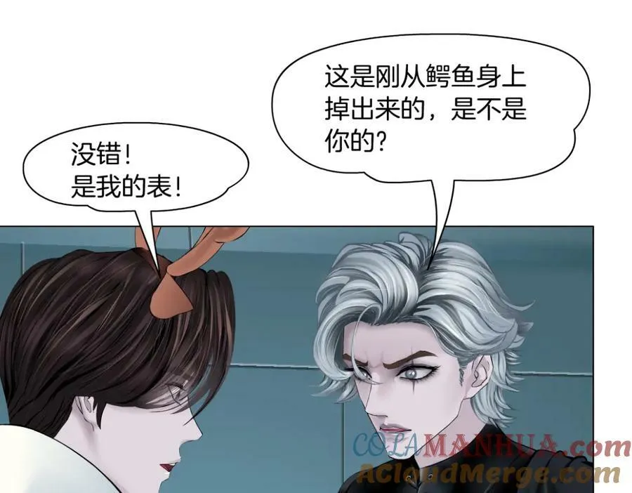 【520特别篇】一家人就要整整齐齐51