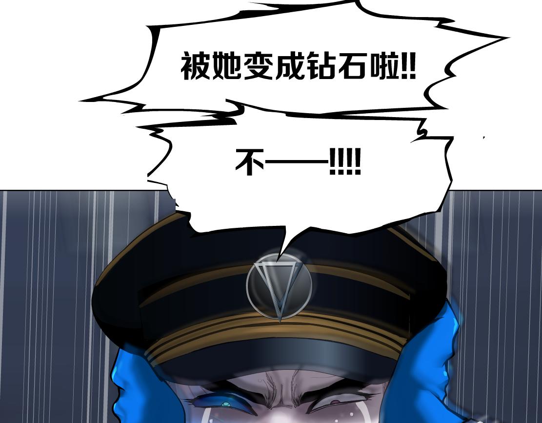119【激情篇】奔向你！76