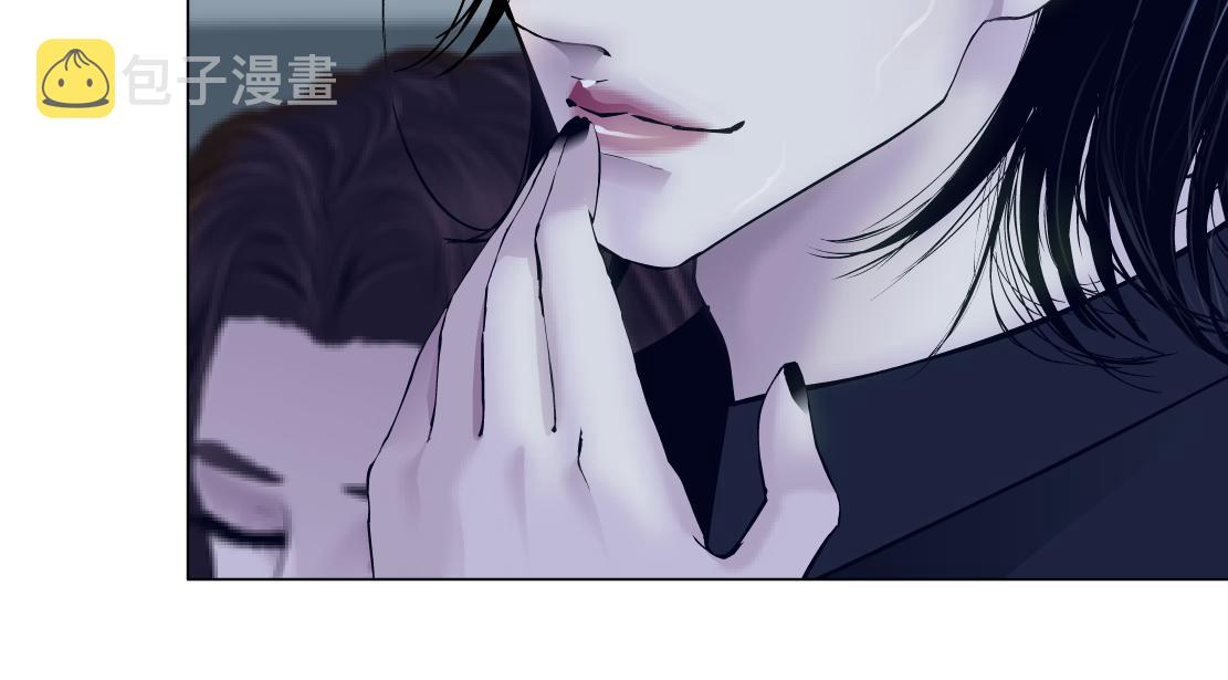 117【激情篇】以后有你好看！16