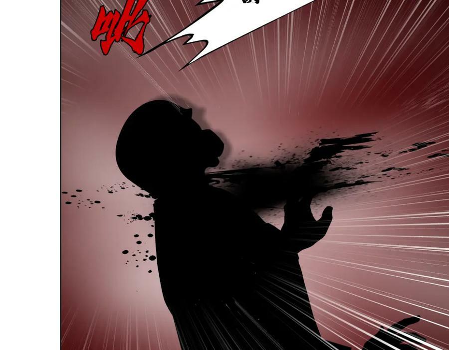 221【脑洞篇】同是吸血鬼！53