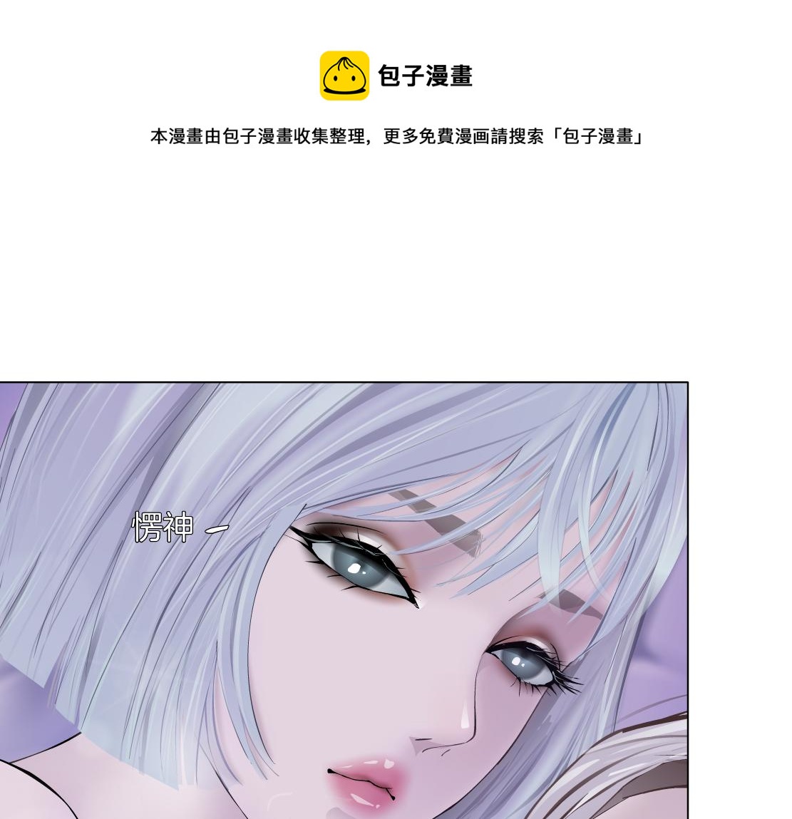 102【激情篇】仅限于你我28