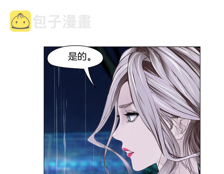 第10话 加入组织6