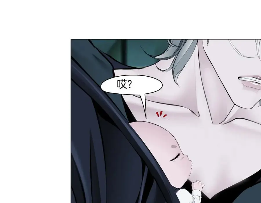 277【事业篇】恶人反被讹35