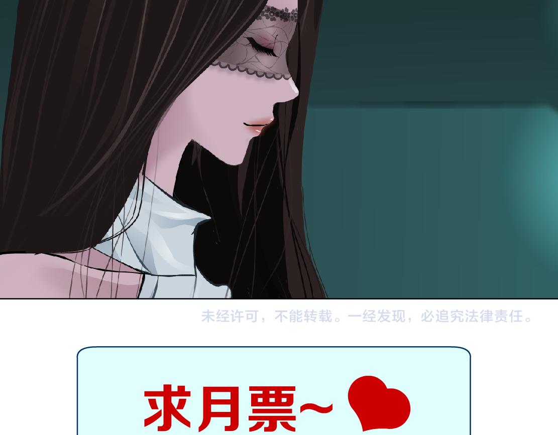 87【狂暴篇】KAK反叛！80