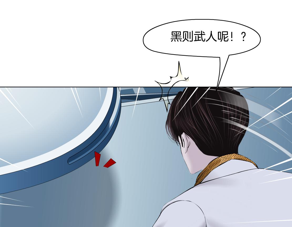 100【激情篇】抱抱我~！53