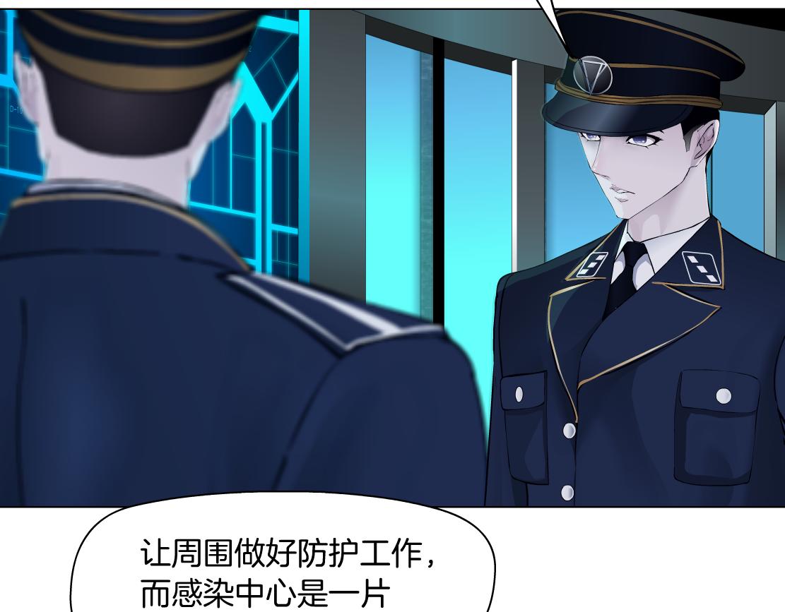 172【反派篇】把门打开！5