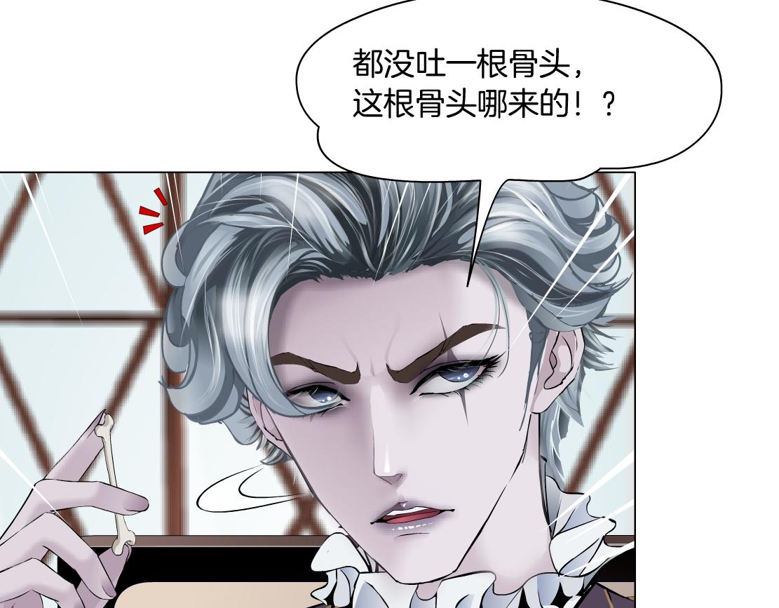 106【激情篇】本软的鸡智11