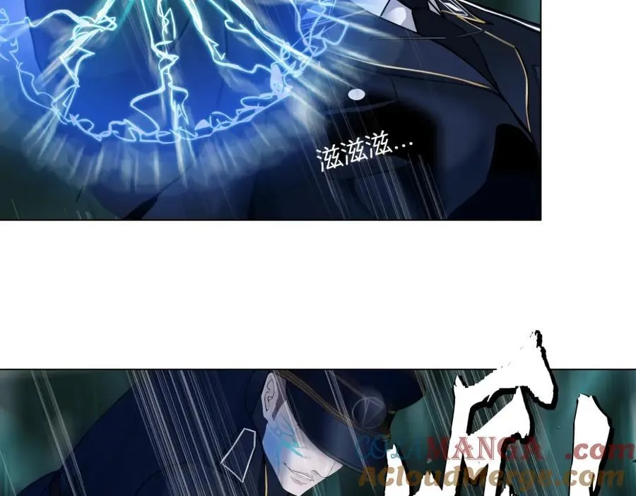 288【事业篇】】带你隐身96