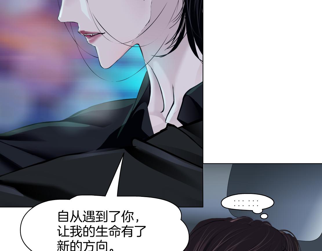 142【决战篇】最感动的事44
