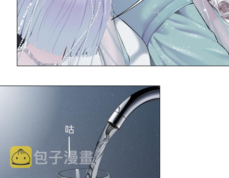 64【狂暴篇】害怕失去你50