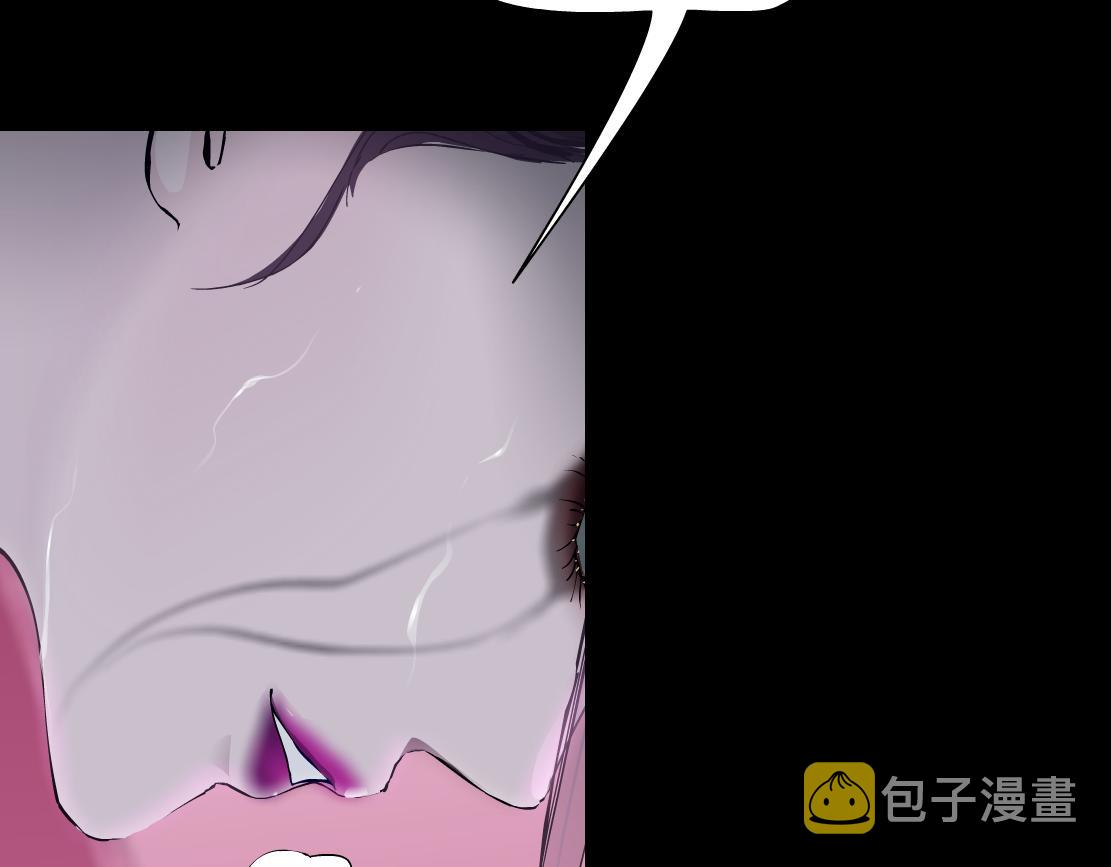 155【反派篇】人不狠站不稳49