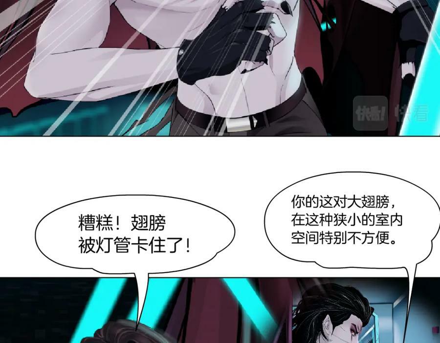 214【脑洞篇】裹住本软49