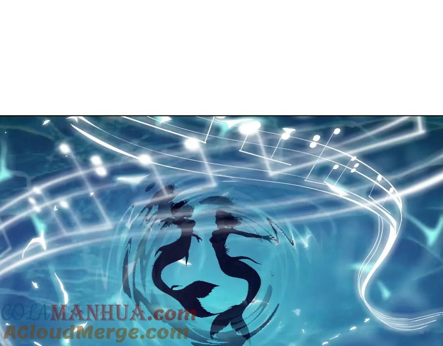 210【脑洞篇】六指妹的情歌3