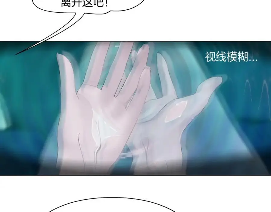 259【事业篇】本软出头了！30