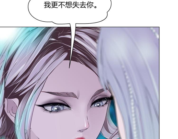 第40集 我可不想失去你65