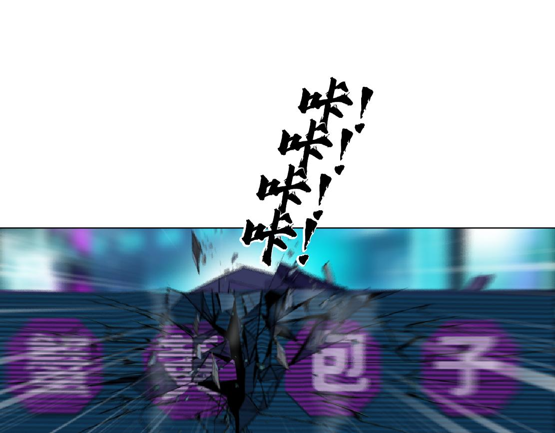 169【加长篇】干掉她！33