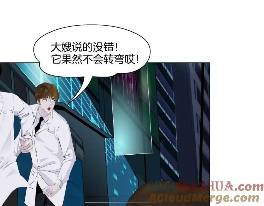 271【事业篇】想吃本软？42