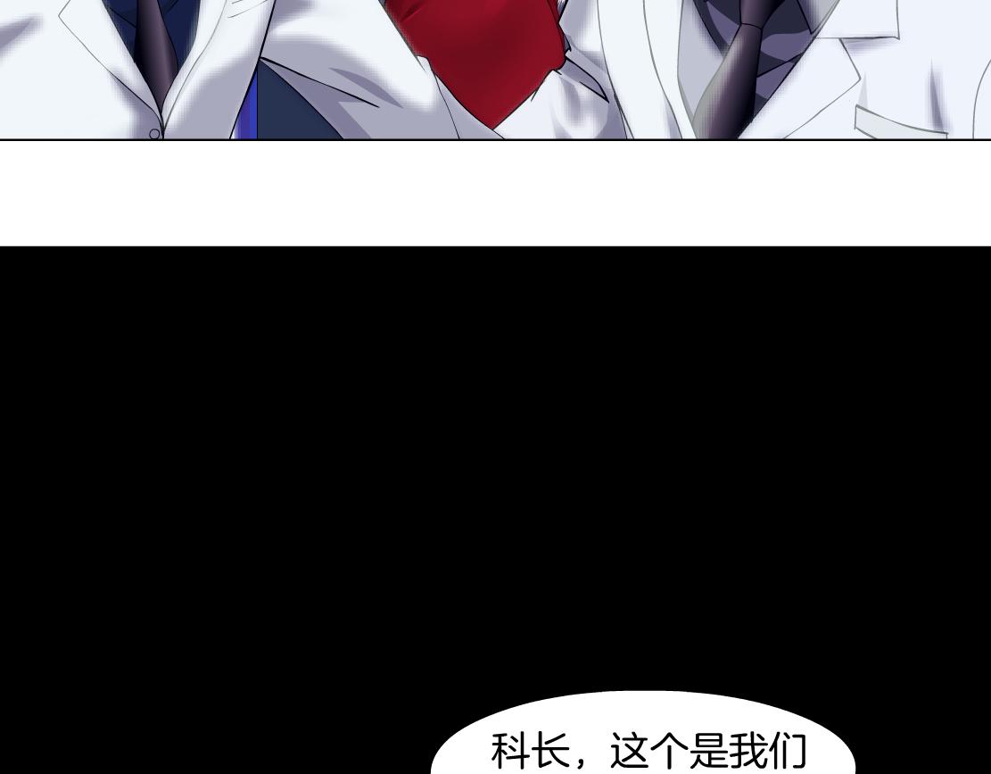 103【激情篇】同生共死！54