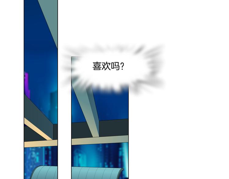 第44话 你喜欢黑则武吗？31