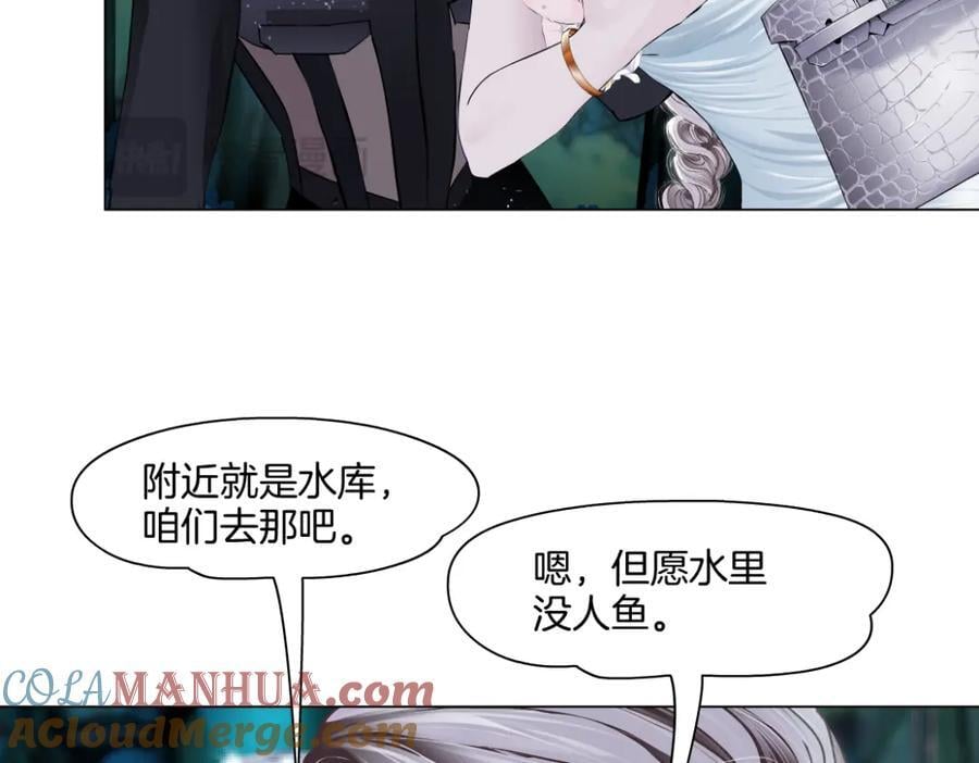 246【事业篇】冲我来的！12