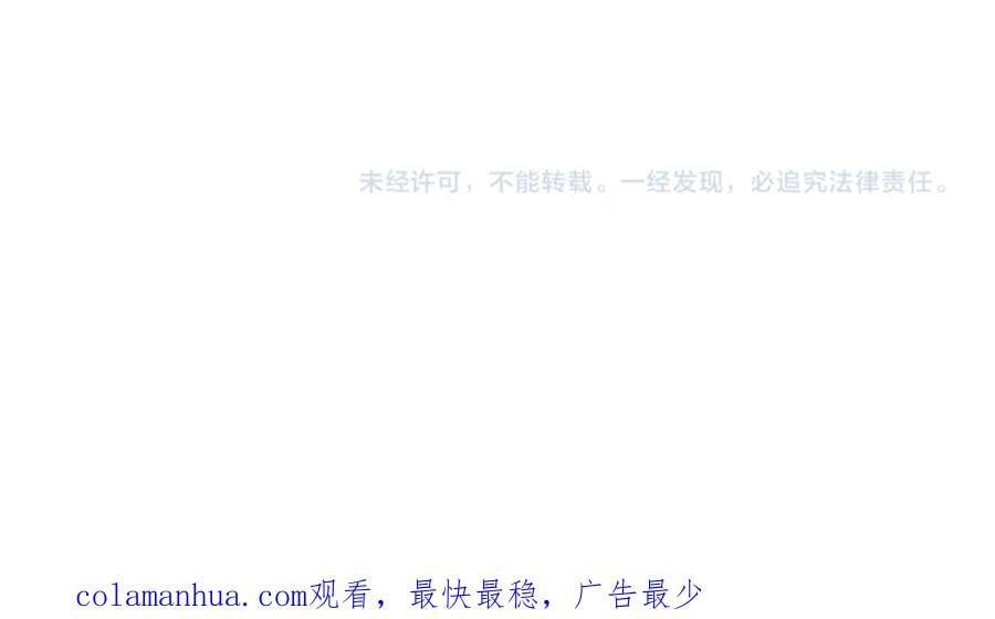 239【脑洞篇】忽悠瘸了86