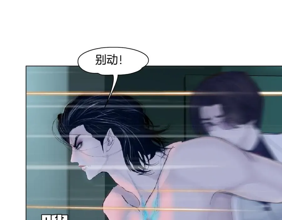 290 【事业篇】加特琳暴走83