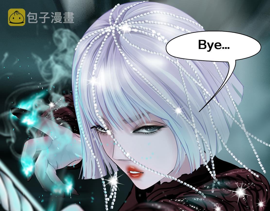 77【狂暴篇】你的脖子怎么了？59