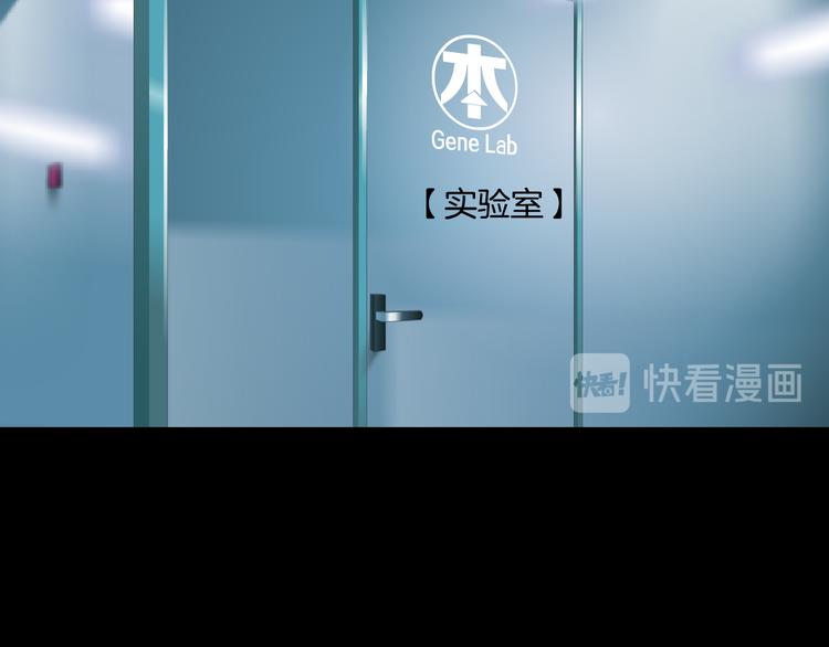 第1话 罪恶都市92