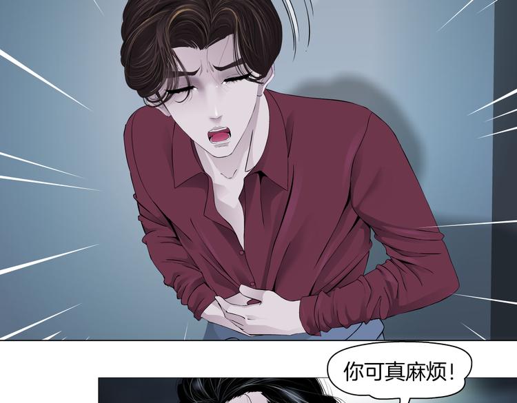 第13话 喜欢你的理由65