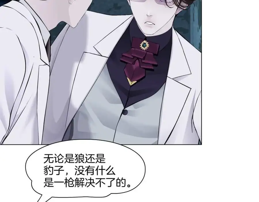 271【事业篇】想吃本软？5