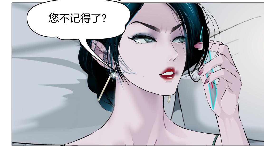 68【狂暴篇】咱俩绑一起了！72