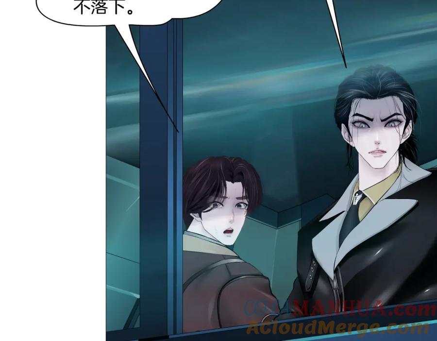 244【事业篇】本软靠你了！92