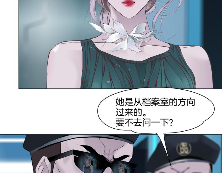 第40集 我可不想失去你10