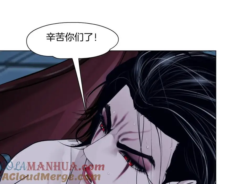 260【事业篇】一家四口整整齐齐69