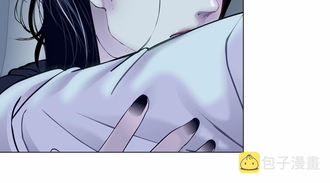 116【激情篇】无人驾驶26