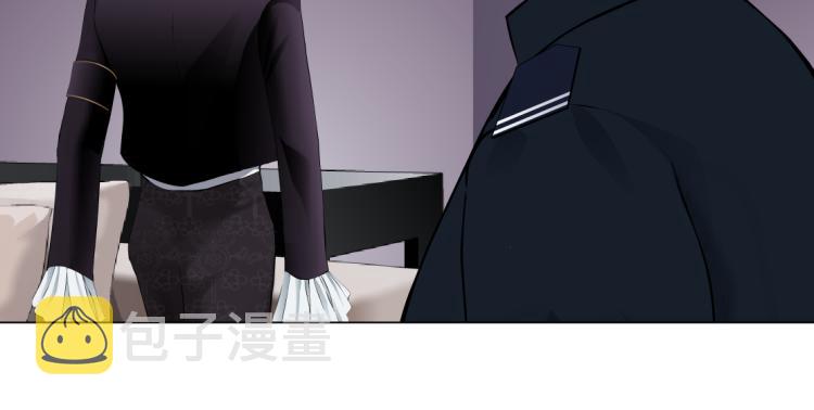 第47话 我劝你离开他！52