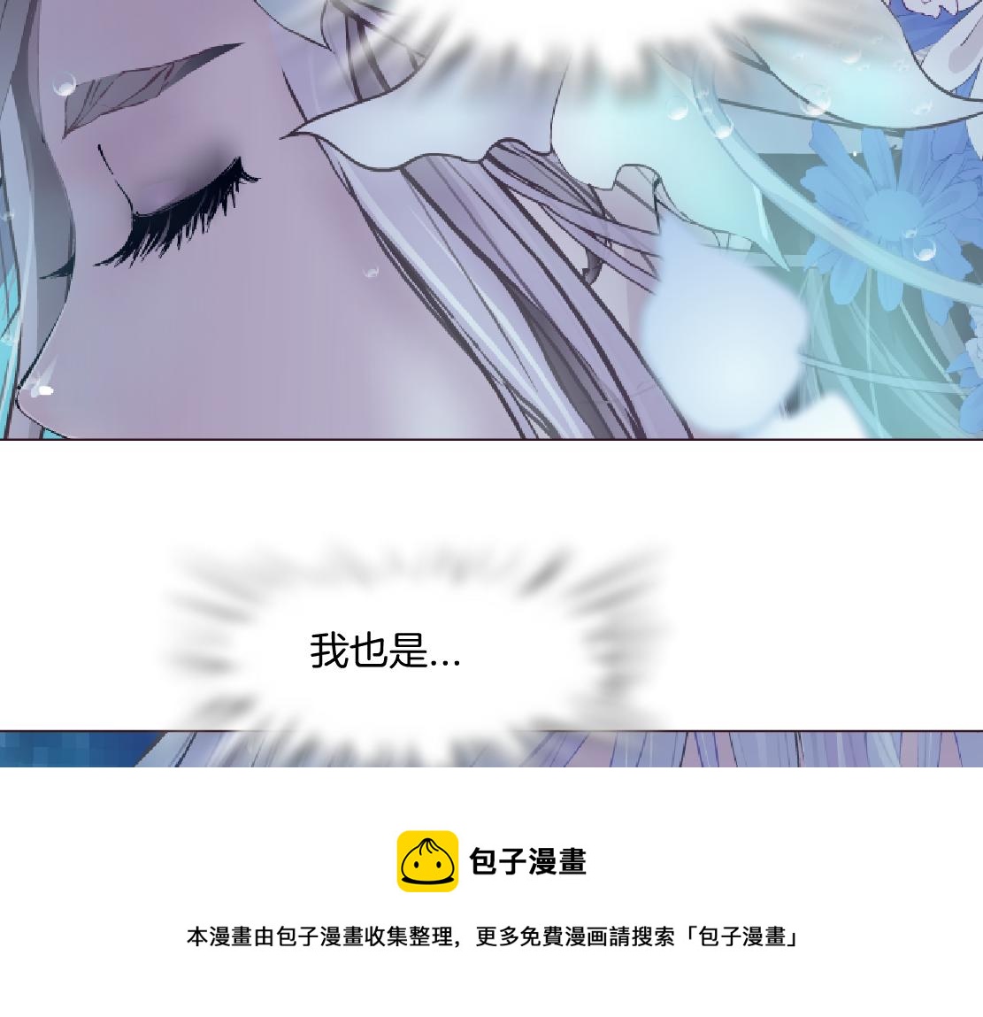 104【激情篇】小白脸红了8