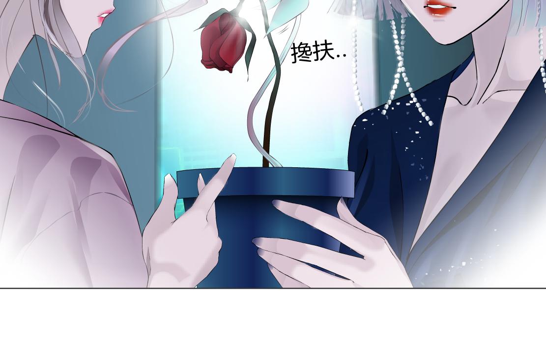 97【激情篇】最强百合CP！13