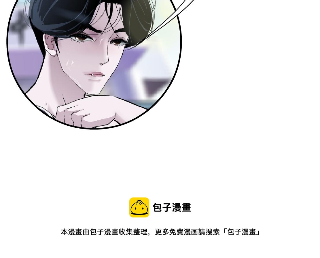 123【激情篇】我俩这辈子88
