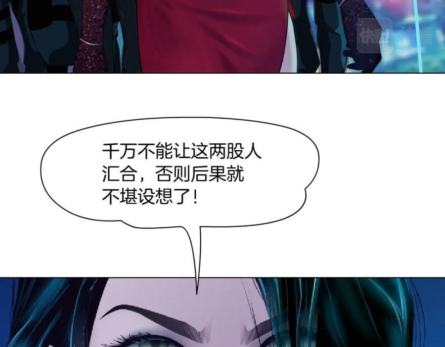 206【脑洞篇】本软的手速38