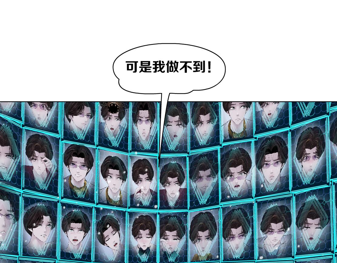 99【激情篇】戒不掉你！95
