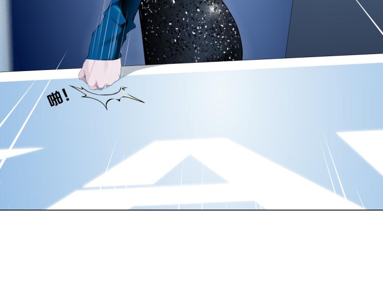 第55话 我们不可替代！21